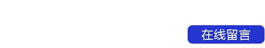 微信图片_20110109012743.png